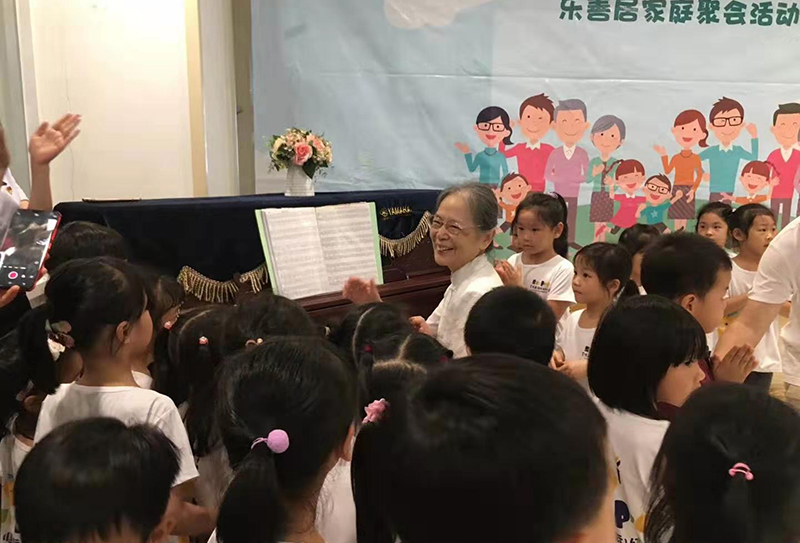 乐善居活动