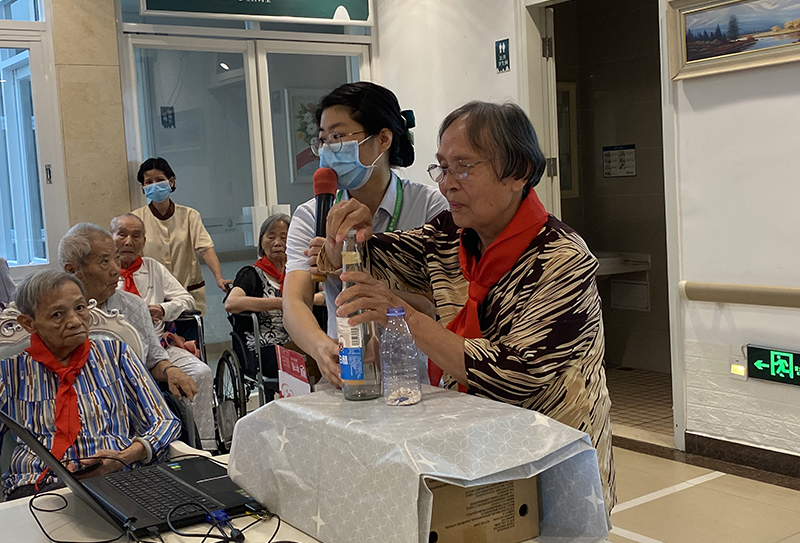 乐善居活动