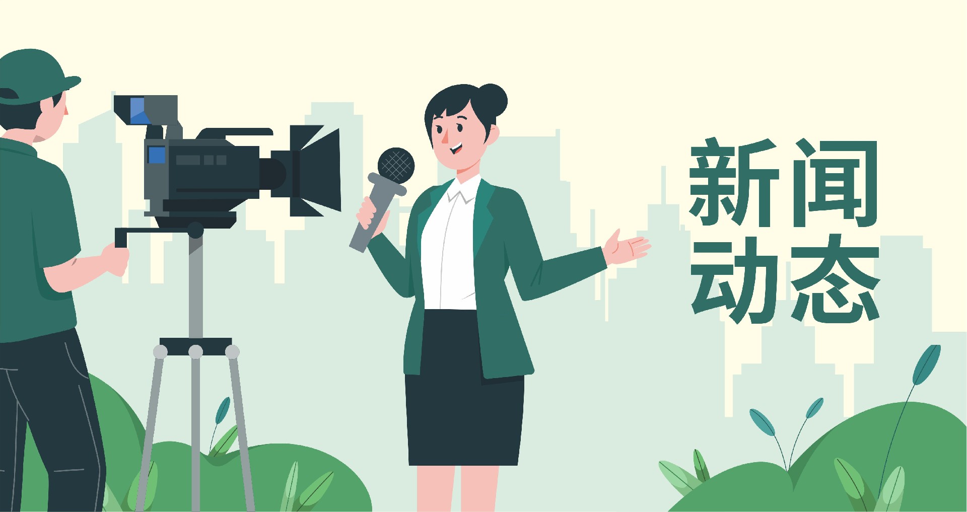 房费低至五折，乐善居惊喜优惠再度来袭！